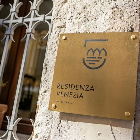 Residenza Venezia | Una Esperienze Εξωτερικό φωτογραφία